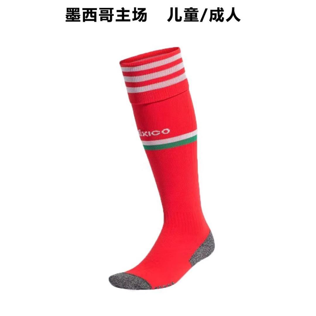 AAA Quality Mexico 2022 Wolrd Cup Home Soccer Socks